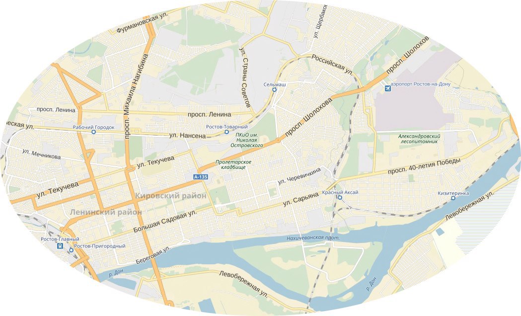 Доставка по центру&nbsp;