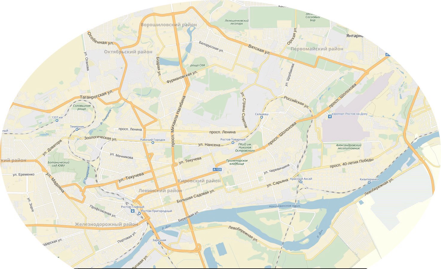 Доставка в течении суток по районам:ПервомайскийТемерникМясникованСеверныйКаменкаЗоопаркБотанический сад ЮФУНижнийгниловской&nbsp;